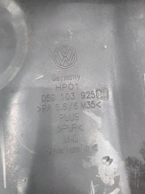 Skoda Superb B5 03 Cache Moteur 059103925C image 4