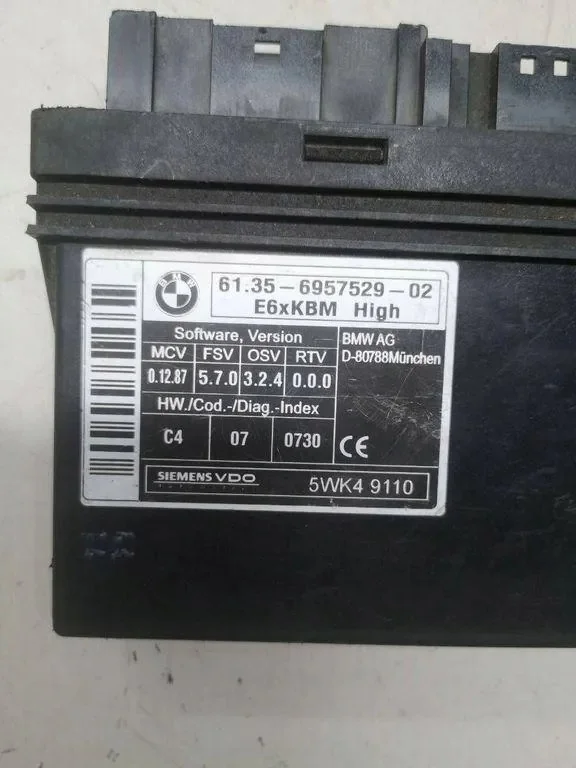 BMW 5 TOURING (E61) Moduuli 6957529 image 4