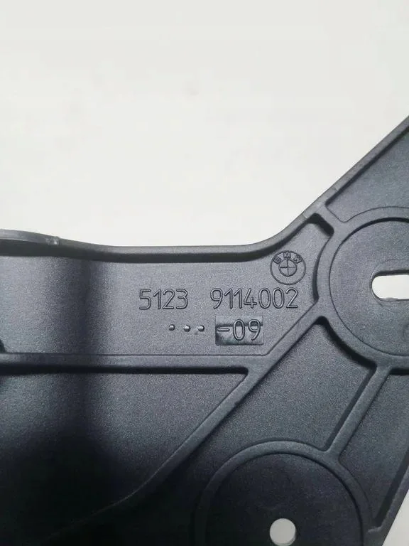 Maniglia Cofano BMW Serie 5 G31 Usata image 4