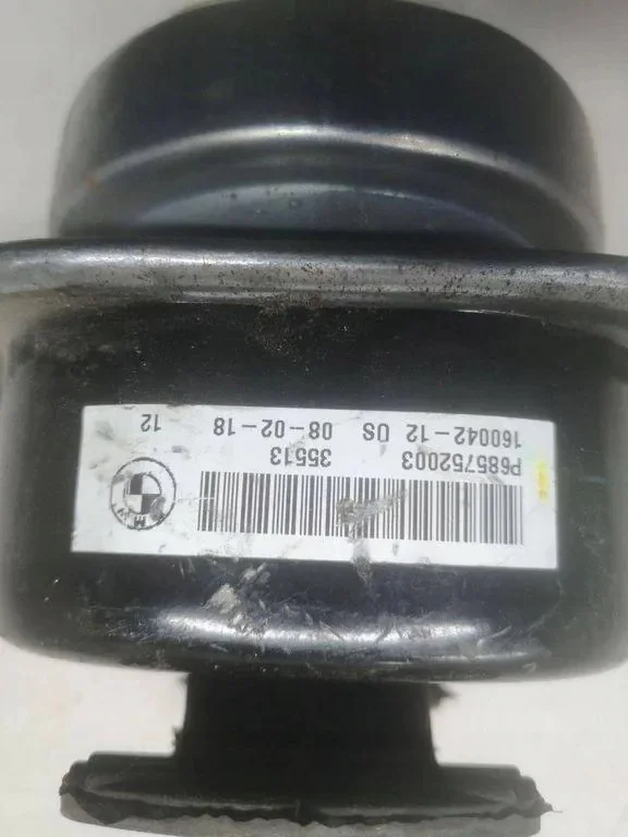 Supporto motore BMW X6 E71 E72 usato image 4