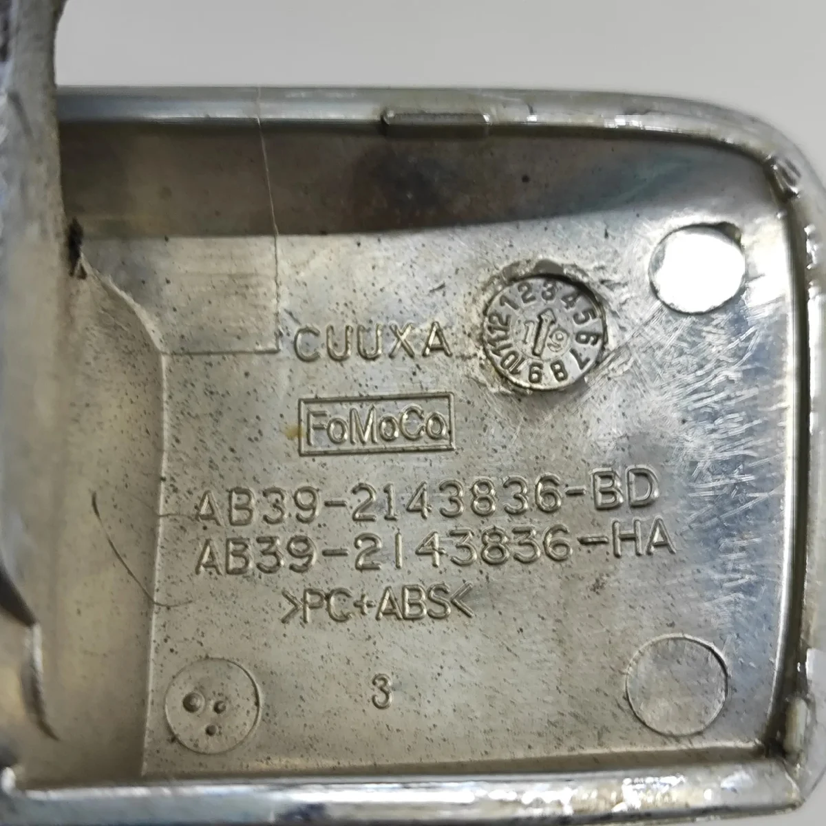 Handtag Baklucka Ford Ranger AB392143836HA image 7