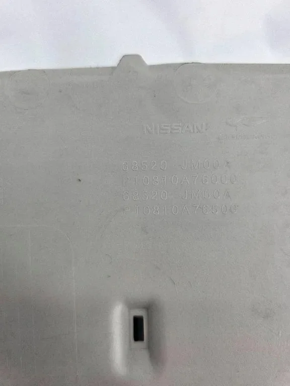 Nissan Rogue Handschuhfach 68520JM00A image 5