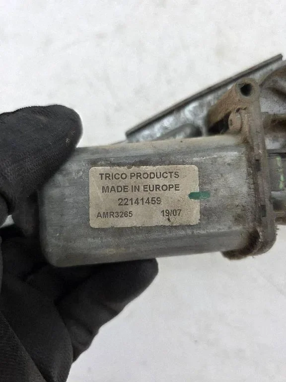 Land Rover Range Rover P38A Ruitwissermotor Achter image 5