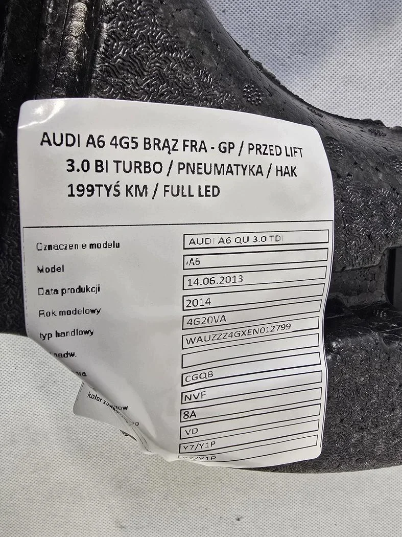 Audi A6 C7 Organizer Gereedschap 4G0012109G image 4
