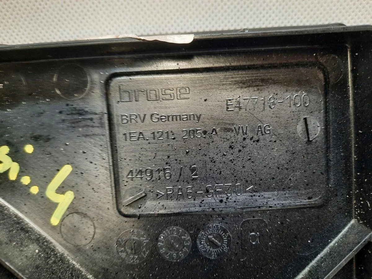 SKODA ENYAQ Ventilator Koeler 1EA121205A image 4