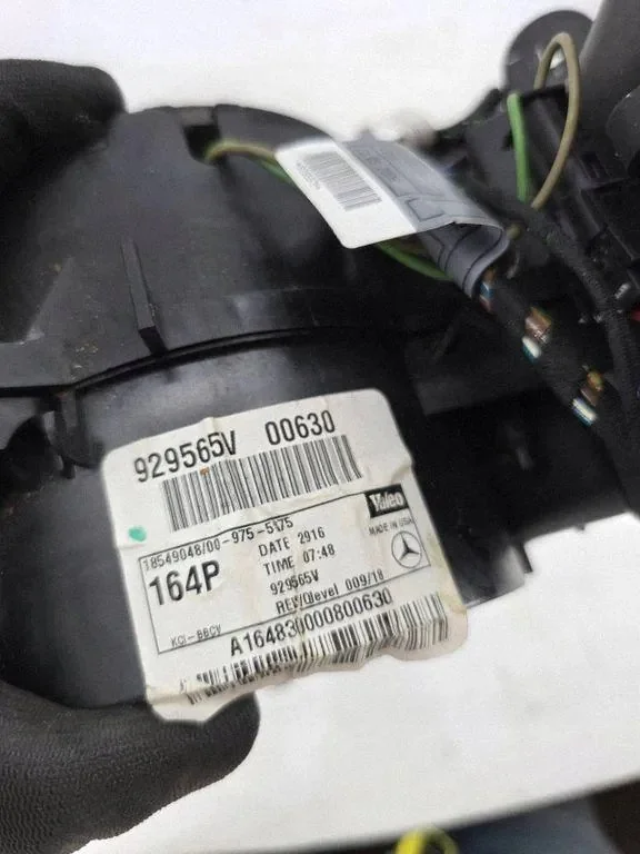 Mercedes-Benz ML W164 Puhallin 929565V image 4