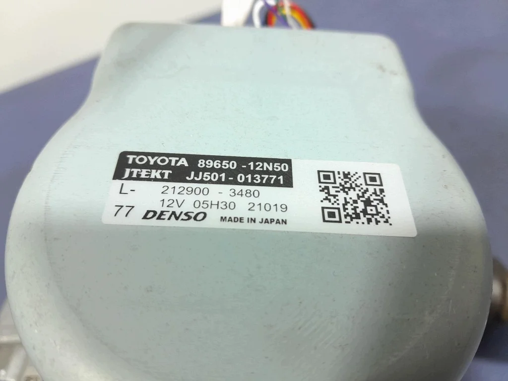 Coluna Direção Toyota Corolla E21 Usada L-348987- image 6