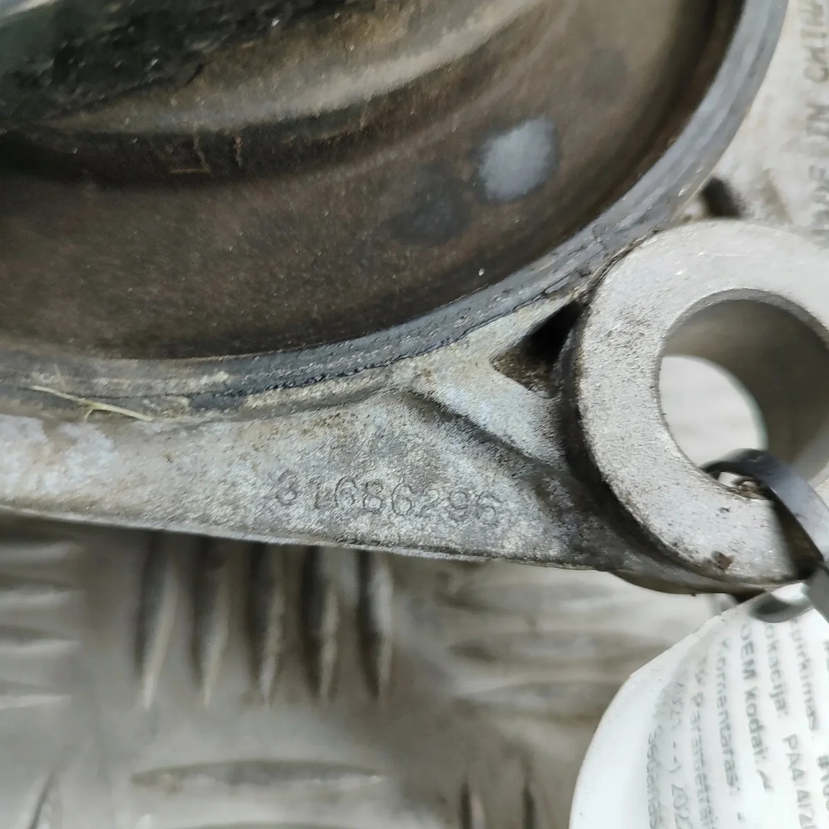 Motorsteun Polestar 2 (P) 31686296 image 6