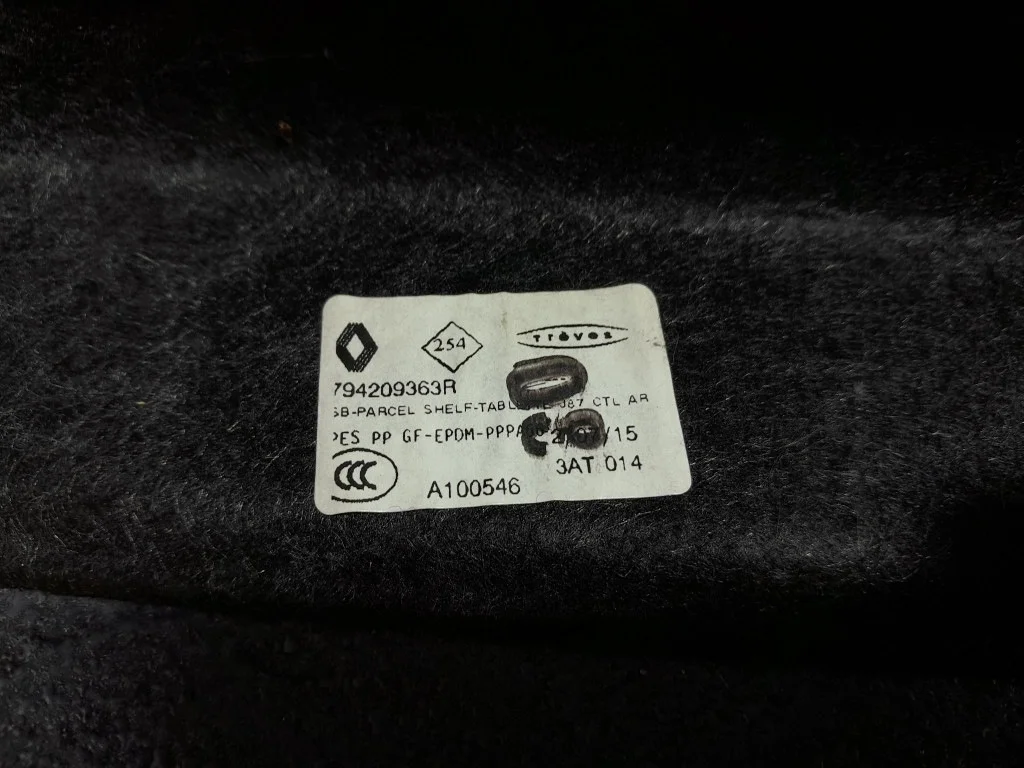 Renault Captur I 13- Estante Maletero L-349160- image 6