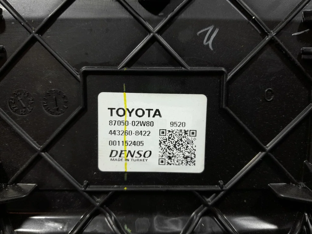 TOYOTA COROLLA XII E21 LIFT 22- Lämmitin image 5