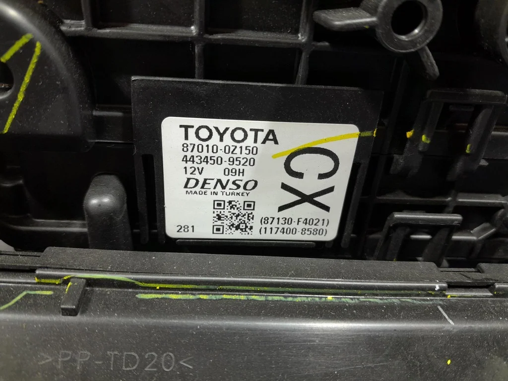 TOYOTA COROLLA XII E21 LIFT 22- Lämmitin image 6