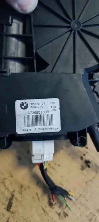 BMW 3 F30 Trunk Lid Closer Mechanism