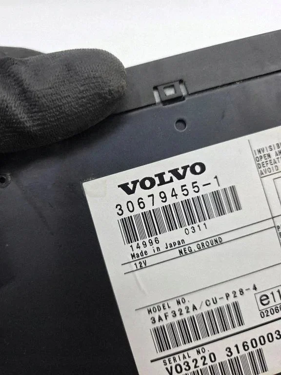 Volvo XC90 CD/DVD-vaihtaja 306794551 image 4