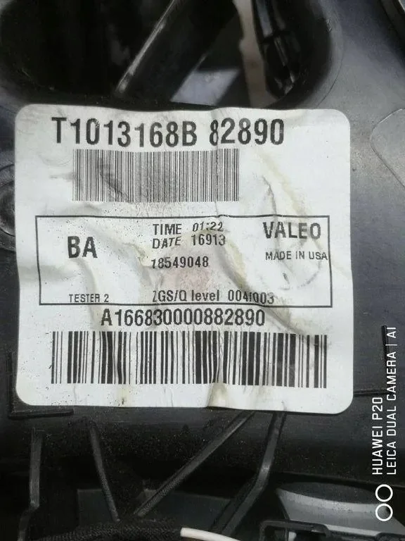 Mercedes GL X166 2014 Lüfter T1013168B image 6