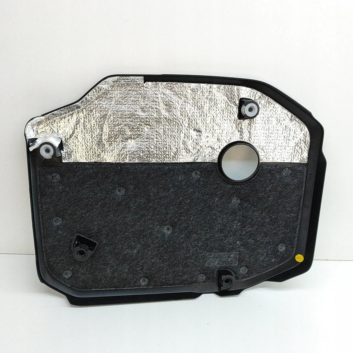 Copertura Motore BMW X5 G05 X6 G06 11148595440