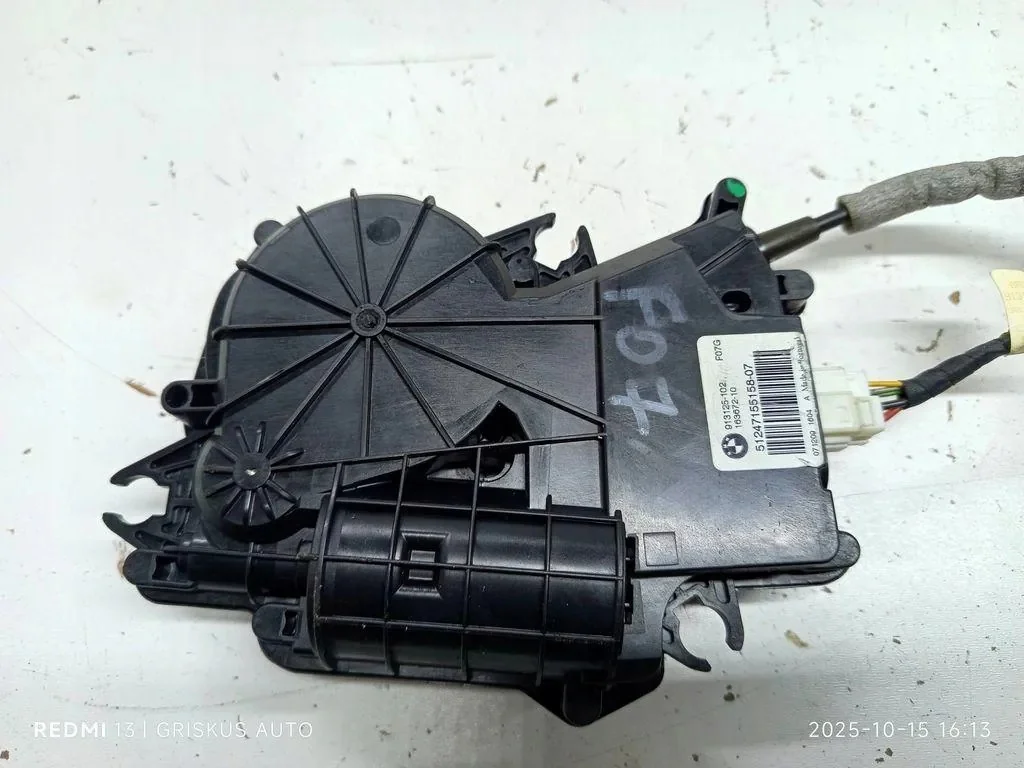 Mécanisme hayon BMW 5 GT F07 51247155158 image 6