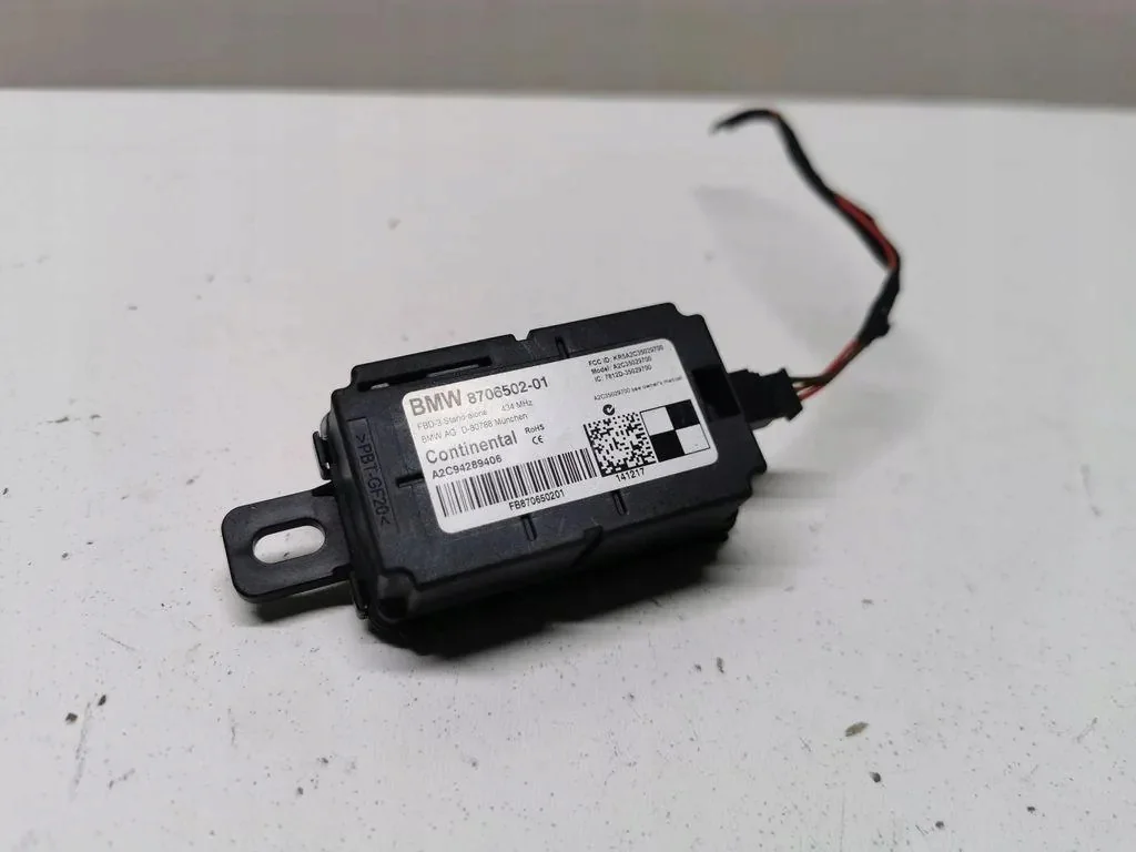 Module verrouillage central BMW 2 Active Tourer F45