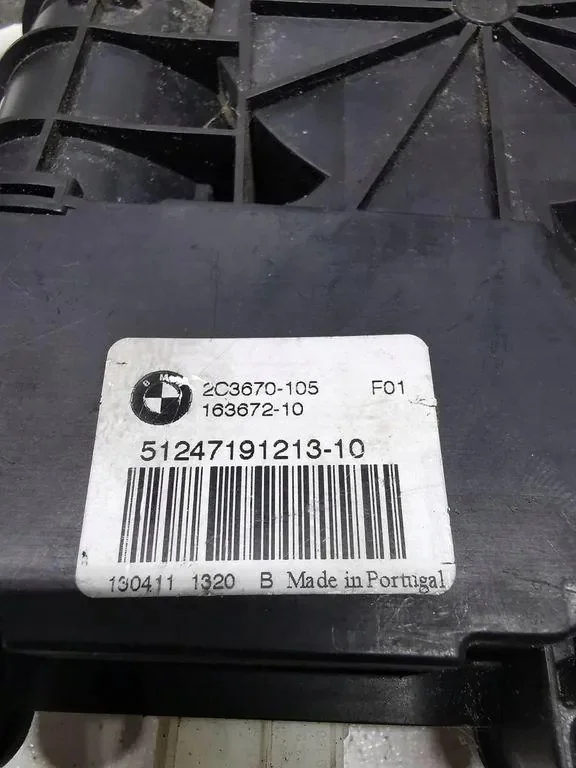 BMW 7 F01 F02 Heckklappen-Schließmechanismus image 4