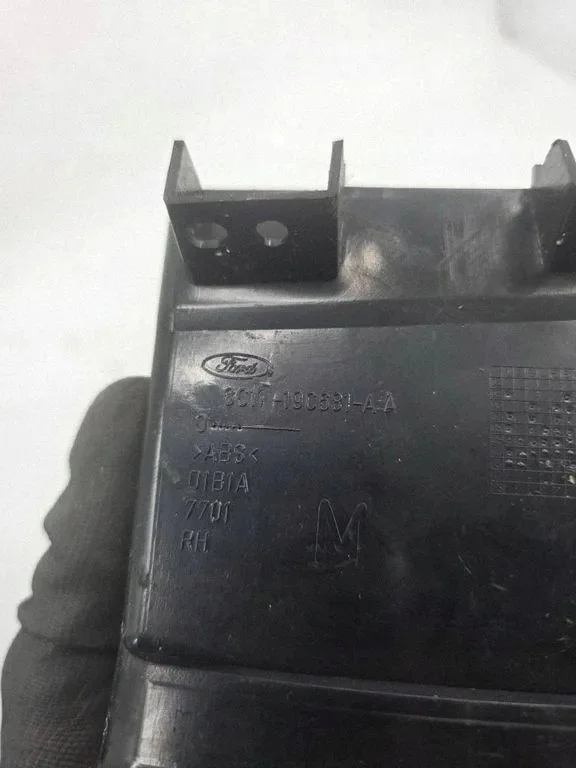 Nawiewy Ford Galaxy D1B1A Usado image 3