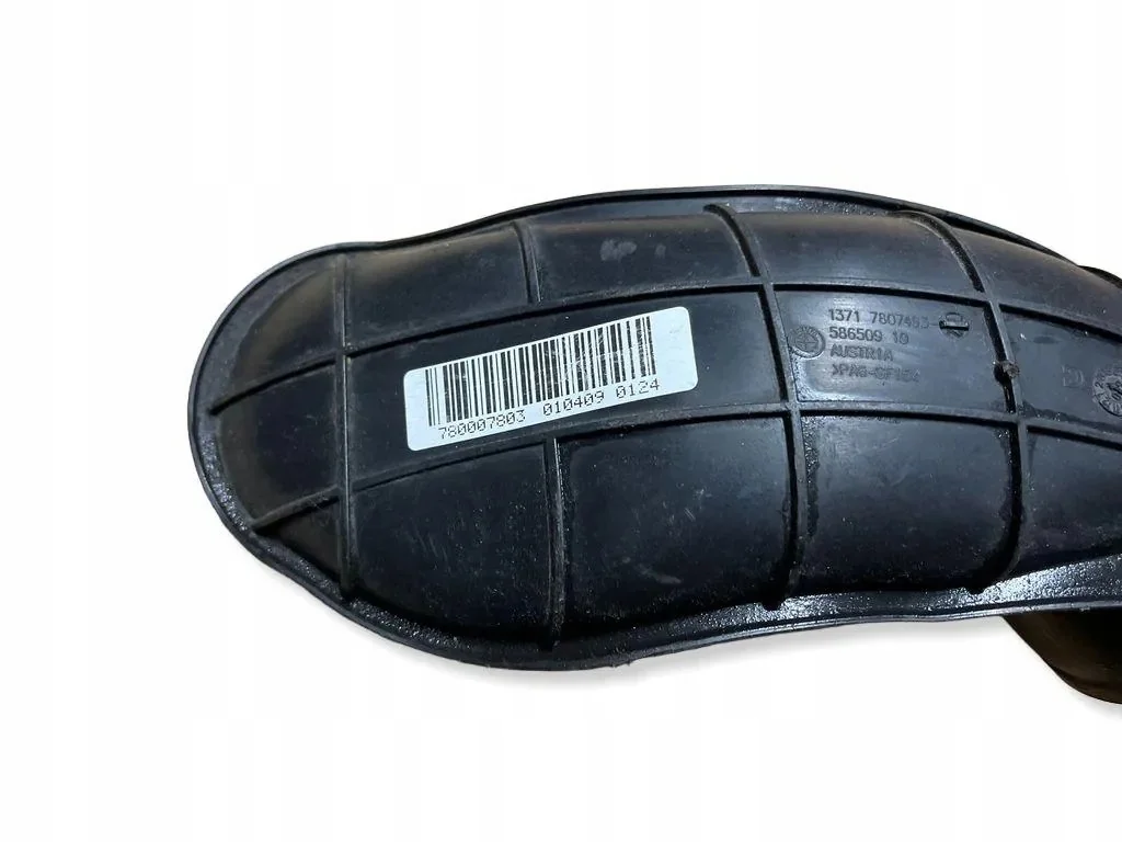 BMW X3 F25 Engine Compartment Part 7807493 image 4