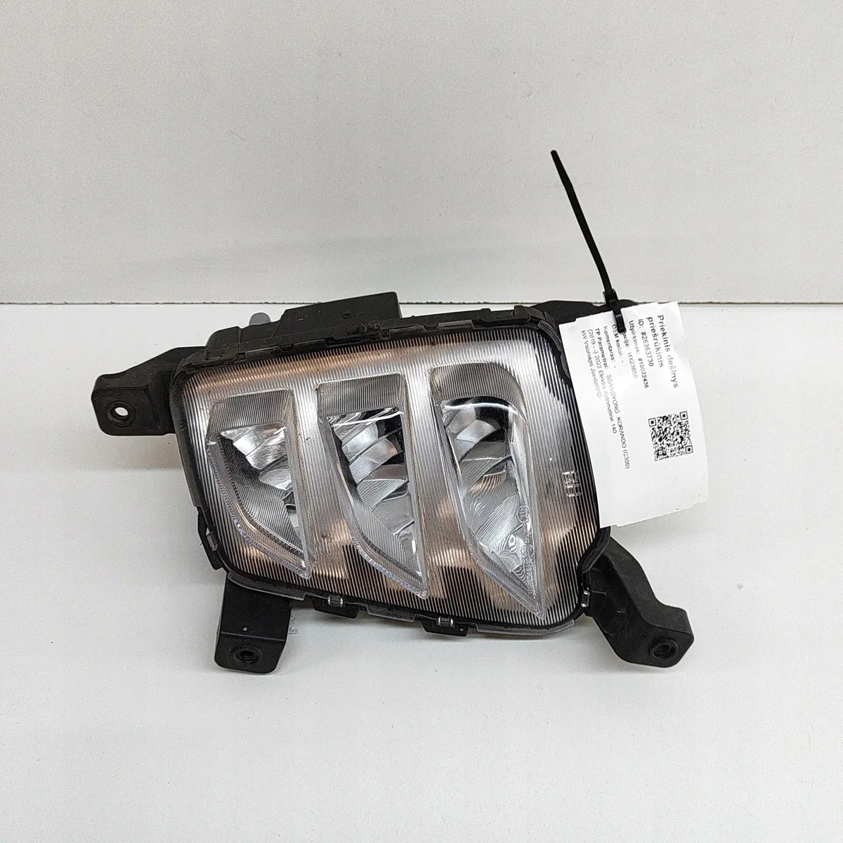 Halogen vänster fram SsangYong Korando C300 image 2