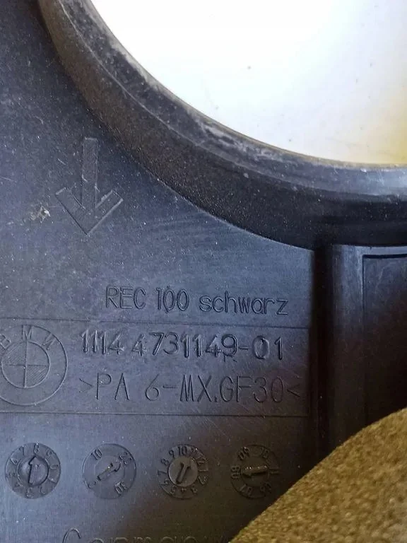 BMW Motorafdekking 4731149 Gebruikt image 3