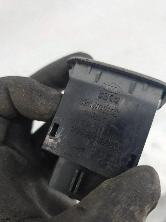 Câble ouverture trappe carburant KIA SORENTO I 935503E000 image 3