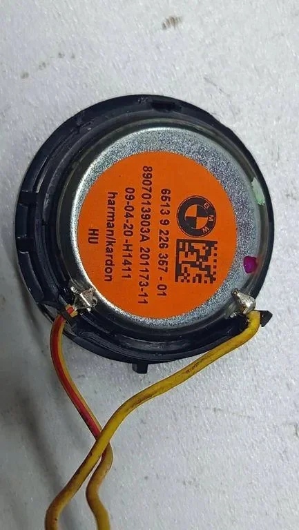Subwoofer BMW i3 (I01) 2017 image 4