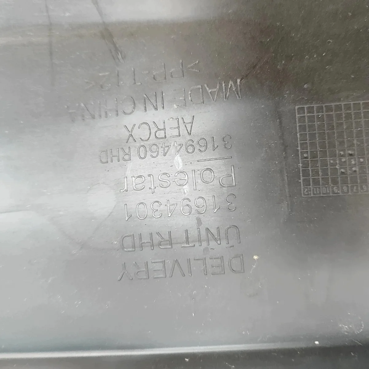 Polestar 2 Torkarplast 31694301 image 7