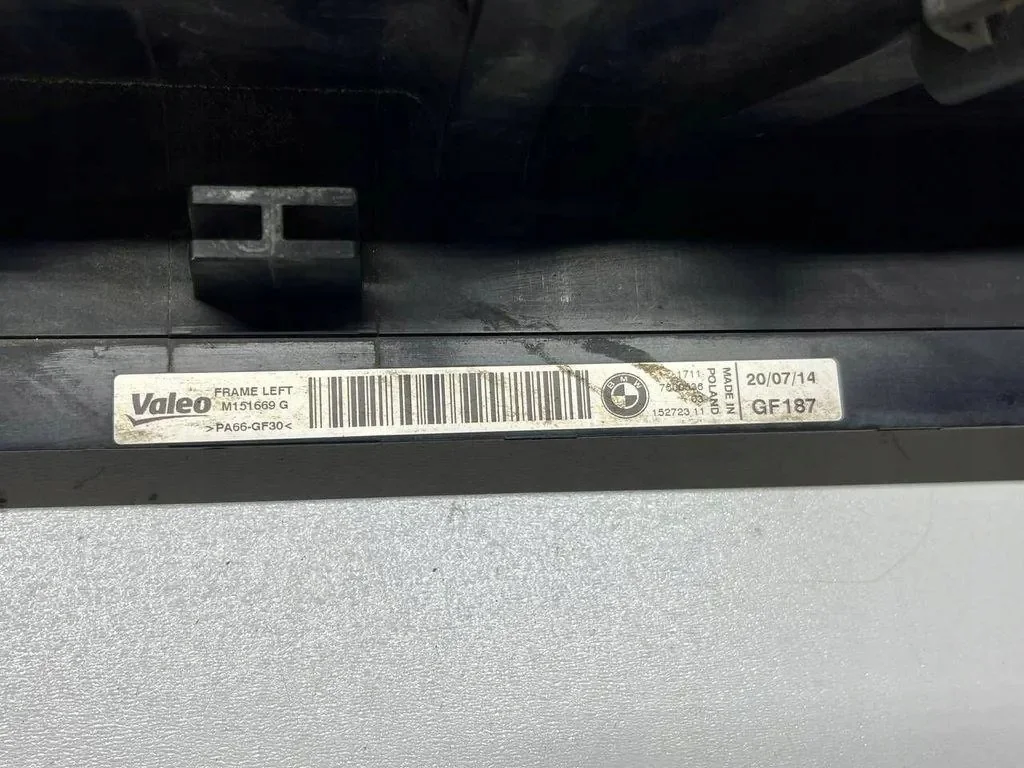 BMW 3 Touring (F31) 7600536 image 7