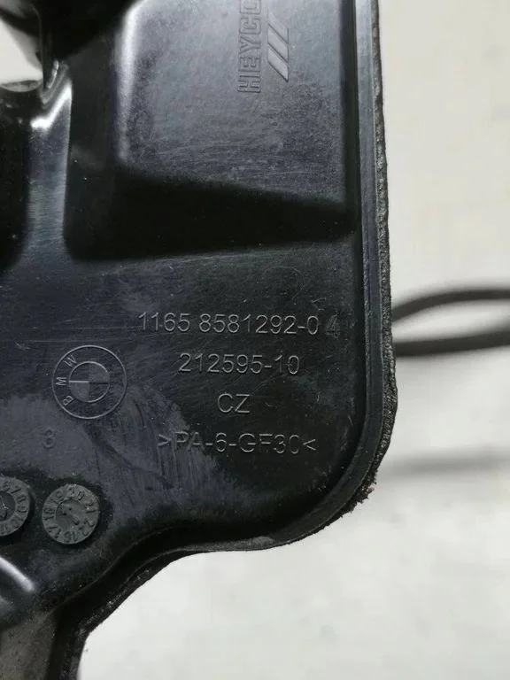 Réservoir vacuum BMW 5 (G30) 8581292
