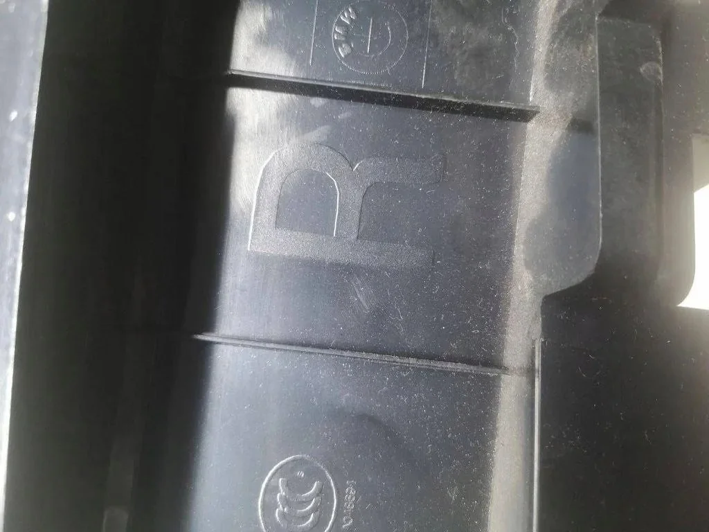BMW X5 E70 Kofferbakonderdeel 7145950 image 3