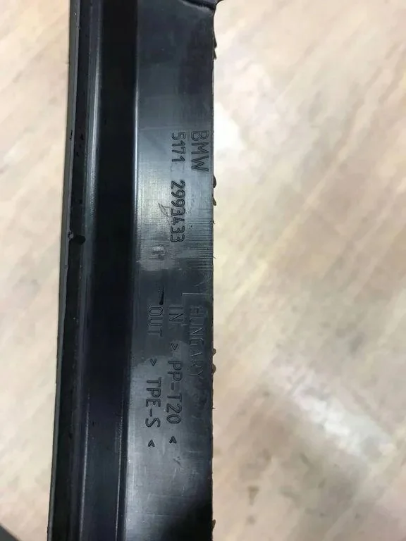 Plástico Limpa Para-brisas BMW X1 E84 Usado