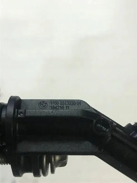 Pièce compartiment moteur BMW 5 (G30) 8513330