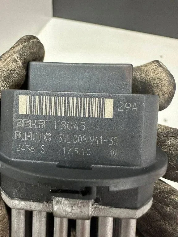 Resistor Soprador Mercedes Classe C W204 F8045 image 4