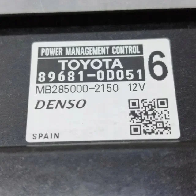 Module confort Toyota Yaris 896810D051 image 8