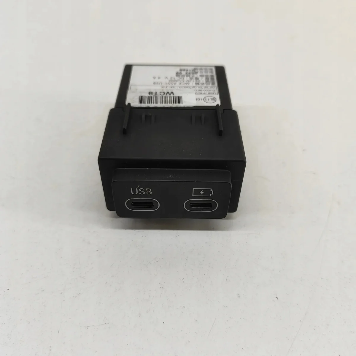 USB GENESIS GV60 (JW) 96120CU000NNB image 2