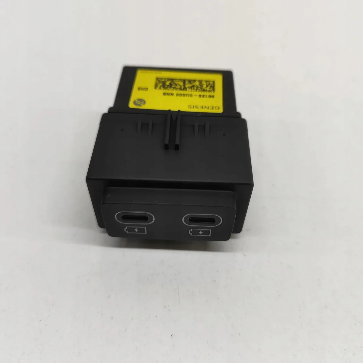 USB Genesis GV60 (JW) 96125CU000NNB