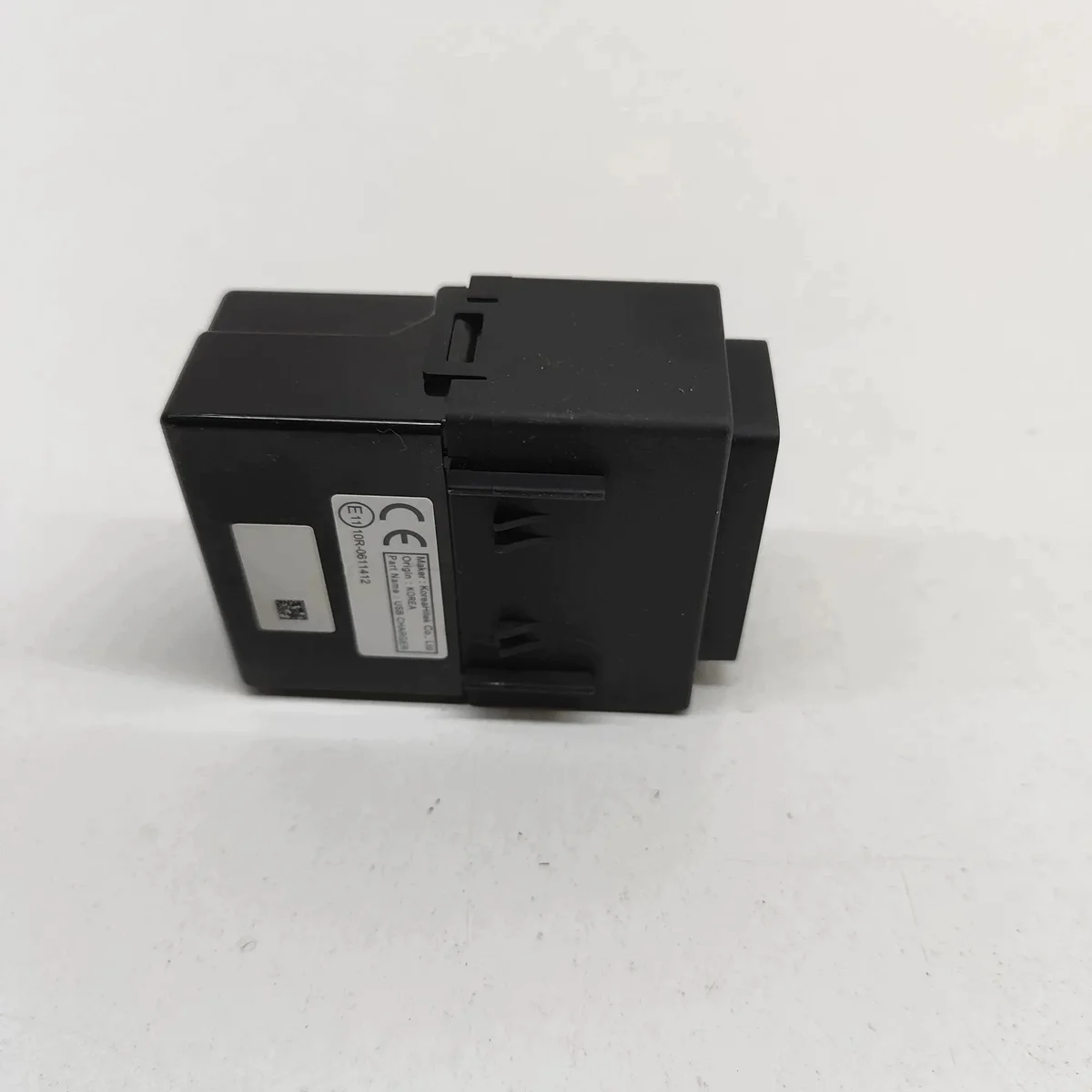 USB Genesis GV60 (JW) 96125CU000NNB image 5
