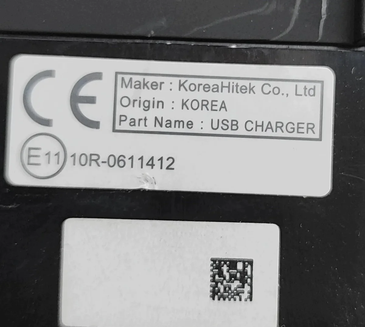 USB Genesis GV60 (JW) 96125CU000NNB image 9
