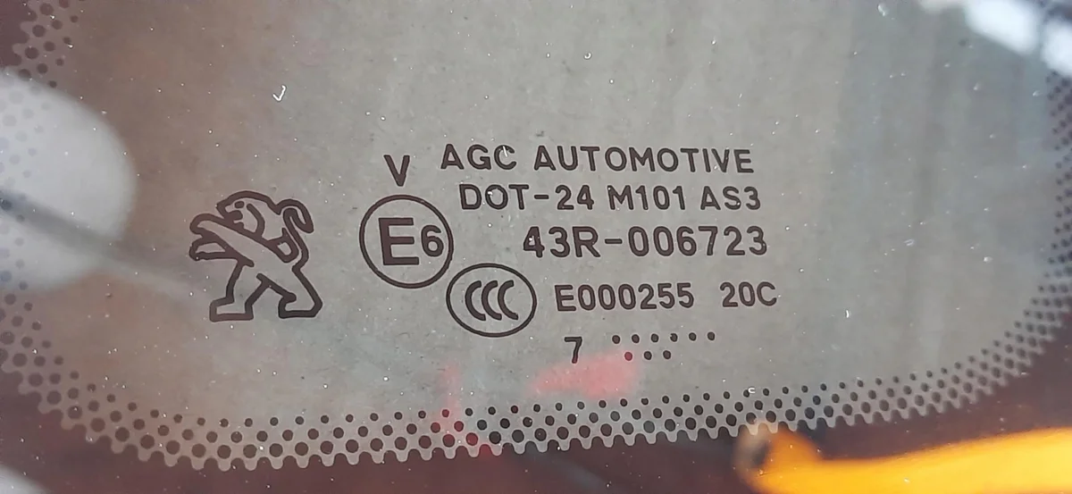 Vidro Traseiro Direito Peugeot 2008 2017R image 5