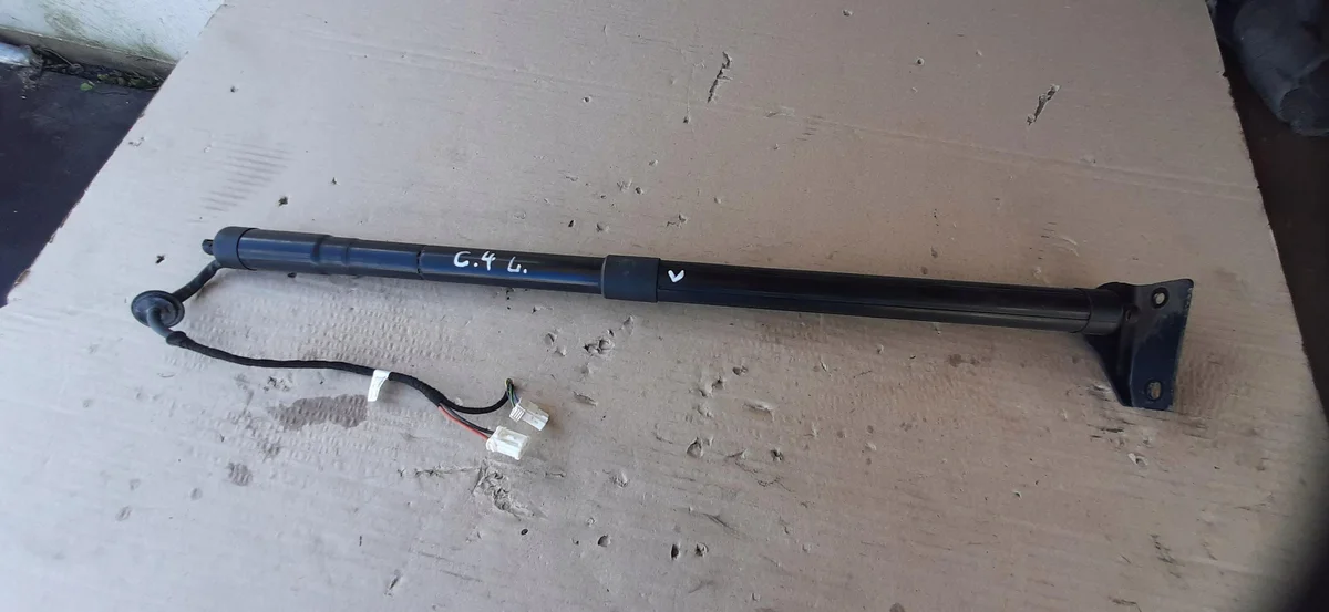 Sähköinen takaluukun nostin Citroen C4 Picasso II