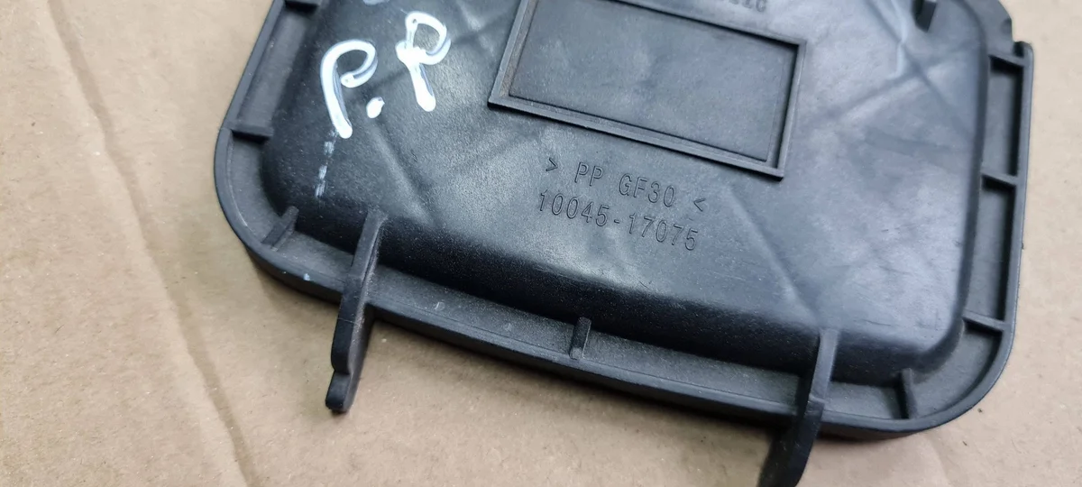 Audi Q5 8R Abdeckung Scheinwerfer vorne gebraucht image 4