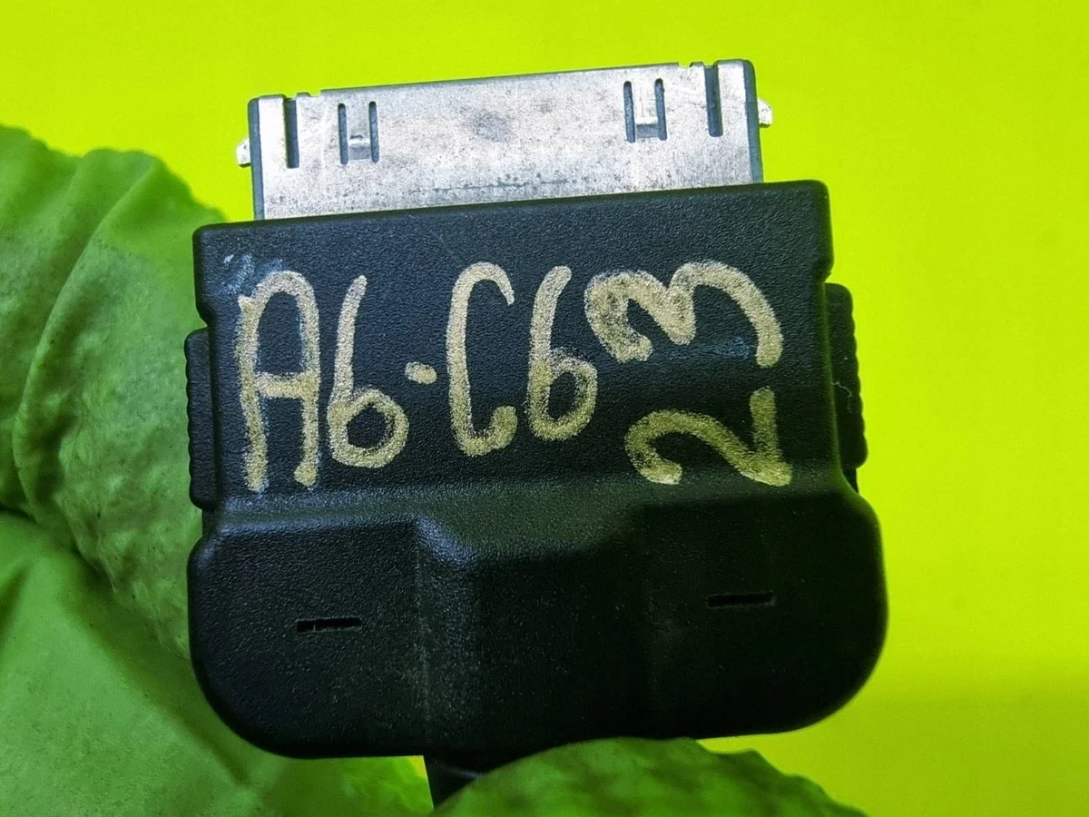 Adaptateur Radio Audi 4F0051510E image 7