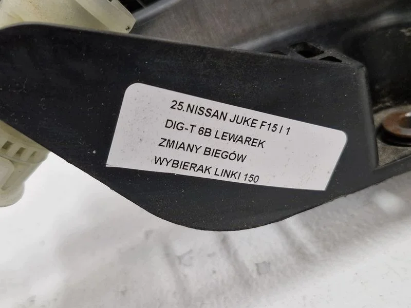 Nissan Juke F15 Växellänkage 7453453 image 9