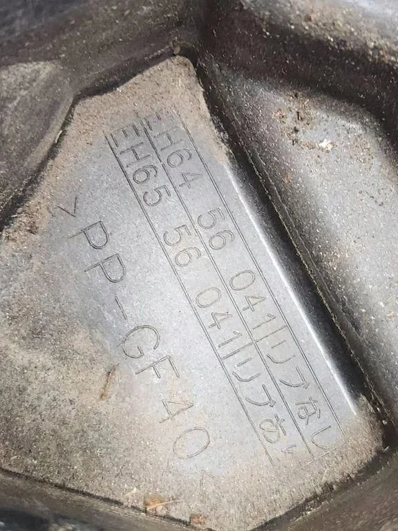 Base batteria Mazda CX-7 EH6456041 image 5