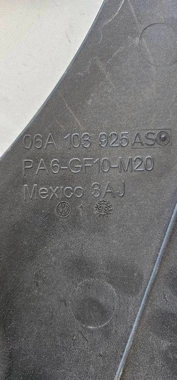 Skoda Engine Cover 06A103925AS Used image 7
