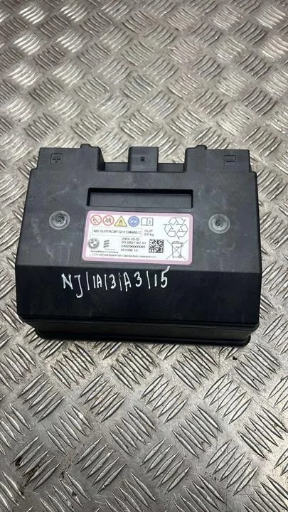 Inverter 5B371B7 BMW 5 G60 2025 Occasion