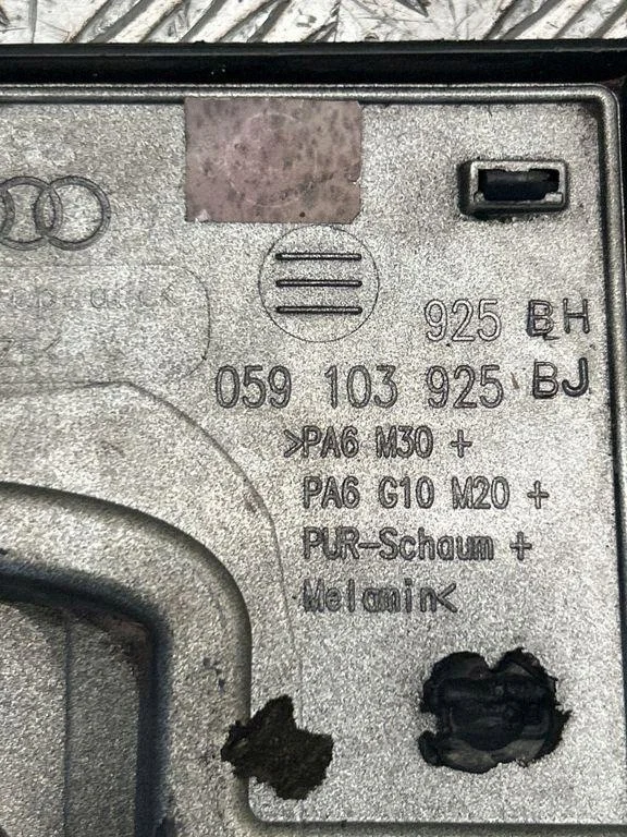 Audi A6 C6 4F 2.7 TDI BPP Cache moteur 059103925BJ image 3