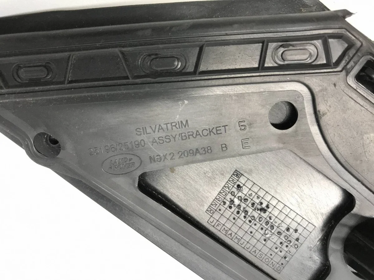 Abdeckung Spiegel rechts Range Rover Sport L461 image 8